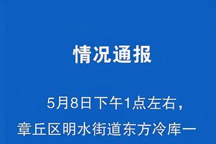 雷竞技电竞赛事资讯社区截图4