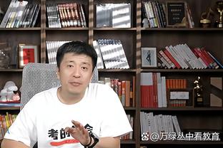 跟队：弟媳在切尔西影响力巨大，波切蒂诺多次通过他与球员交流