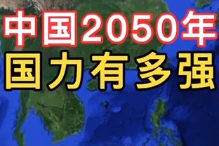 三人行，必有❓安东尼-奥纳纳-芒特遮口型“加密对话”，说啥？