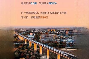 孔德昕：布克对鹈鹕连续3场50+遭终结 西部附加赛大逃杀还在继续