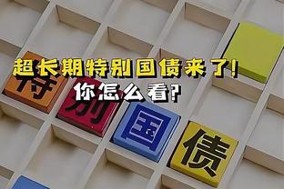 津媒：中超、中甲俱乐部准入考验比往年更大，沧州有望留在中超