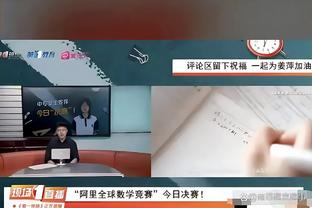 蒂亚戈-席尔瓦社媒发文：成为一名蓝军是件很棒的事情！@切尔西